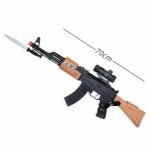 Toy AK47 Gun