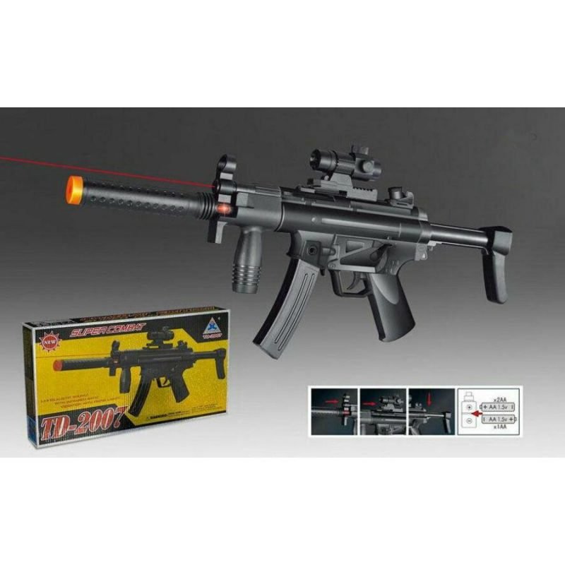 Battery Operated Machine Gun Toy