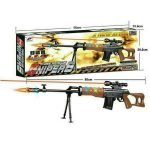 plastic toy gun wholesale SADMAX