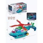 Aircraft Carrier Toy