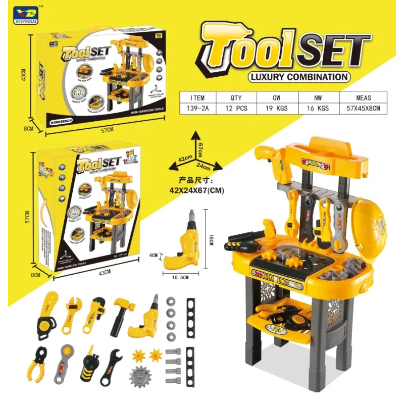 Toy Set Tool Kit