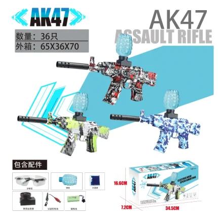 AK 47 Gel Blaster