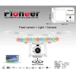 radio controlled quad copter