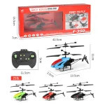 Remote Control Helicopter with Light