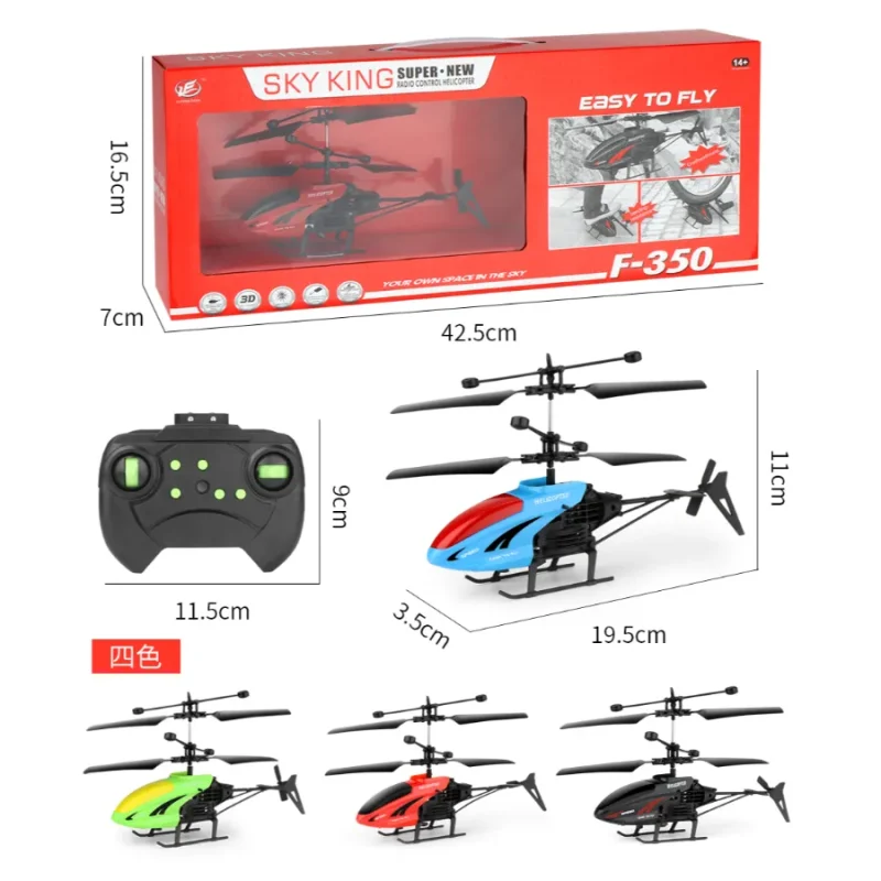 RC Airplane Plane Children′ S Remote Control Helicopter with Light -F350
