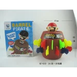 Funny Barrel Novelty Toy
