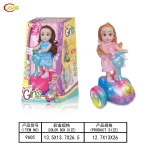 Baby Doll Toys