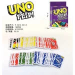 Uno Flip Card