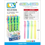 Wholesale Bubble Toy Set