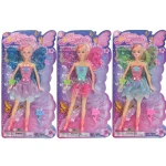 Alive Doll Plastic Dolls