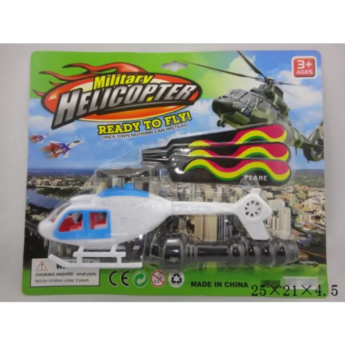 Toy Helicopter