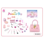 Kids Makeup Kit