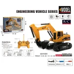 Mini Bob Cats Skid Steer