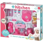 Girls Cooking Kitchen Play Set