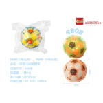 Football Toys