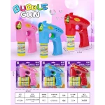 Automatic Toys Bubble Gun