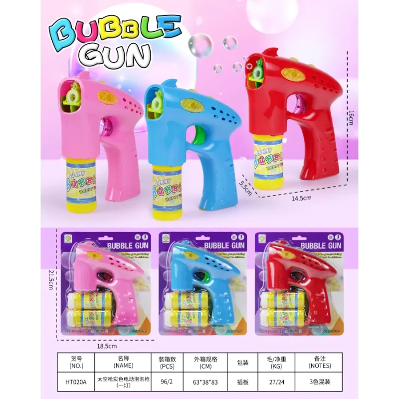 Automatic Toys Bubble Gun