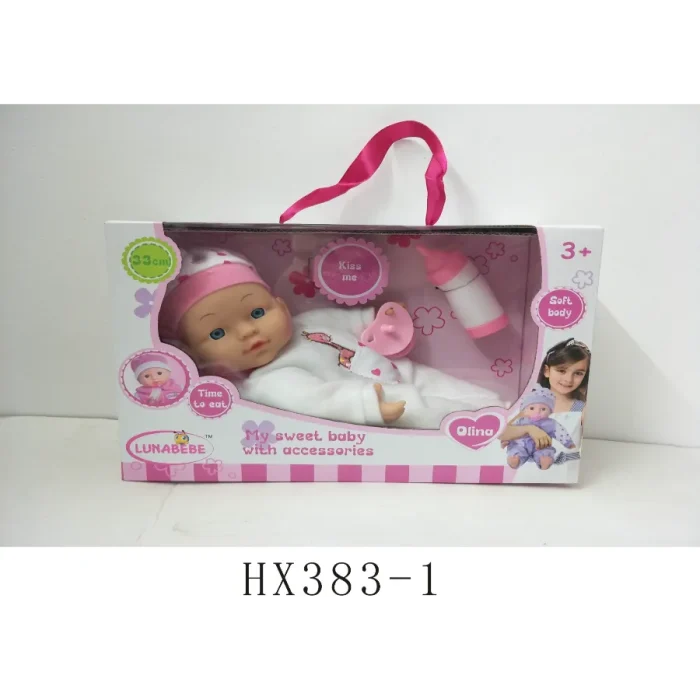 Baby Set