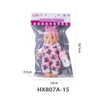 Chou Chou Baby Doll Set - Soft and Realistic Play Dolls