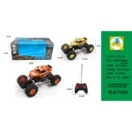 Monster Remote Control RC Toy Cars