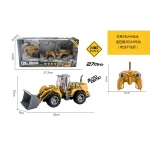 Push Shovel Engineering Car