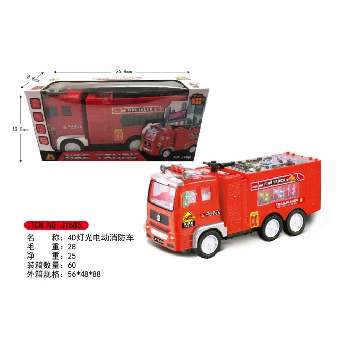 Fire Truck Toy