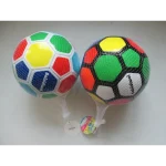 Kids Leather Football