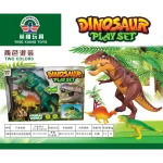 Dinosaur Electronic Toy