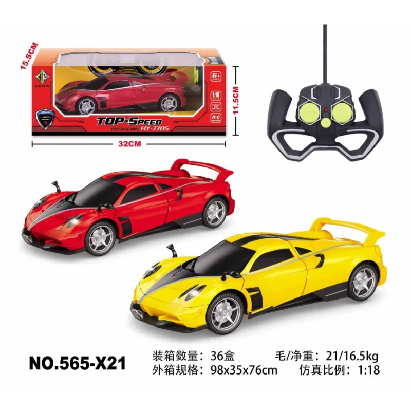 Speed Remote Control Toy Car