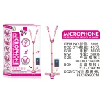 star party microphone