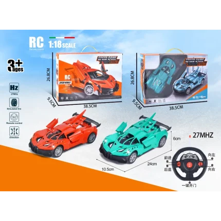 Remote control toys online new arrivals