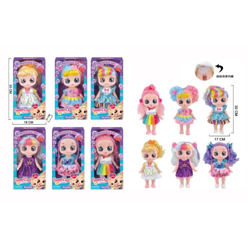 kindi kids dolls