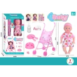 baby doll pram set
