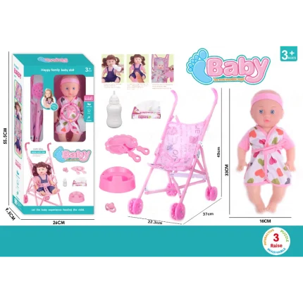 baby doll pram set