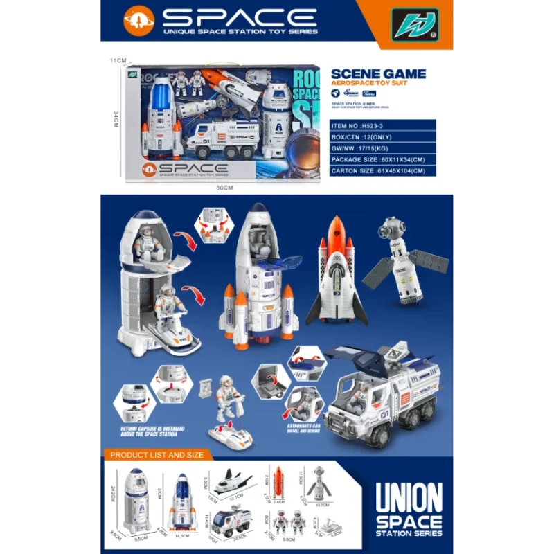 Space Toys