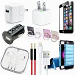 mobile charger