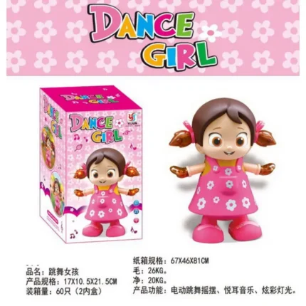 Dancing girl toy