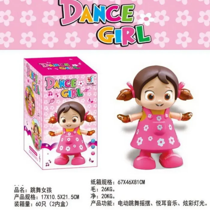 Musical-Dancing-Girl-Doll.