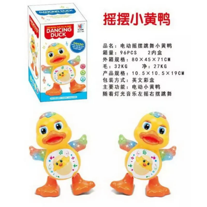 Dancing Duck Toy