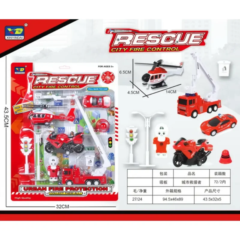 fire engine toy