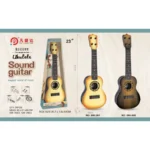 toy guitar