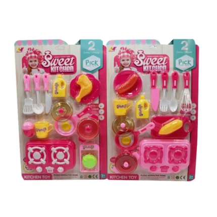 Kitchen Toy Set