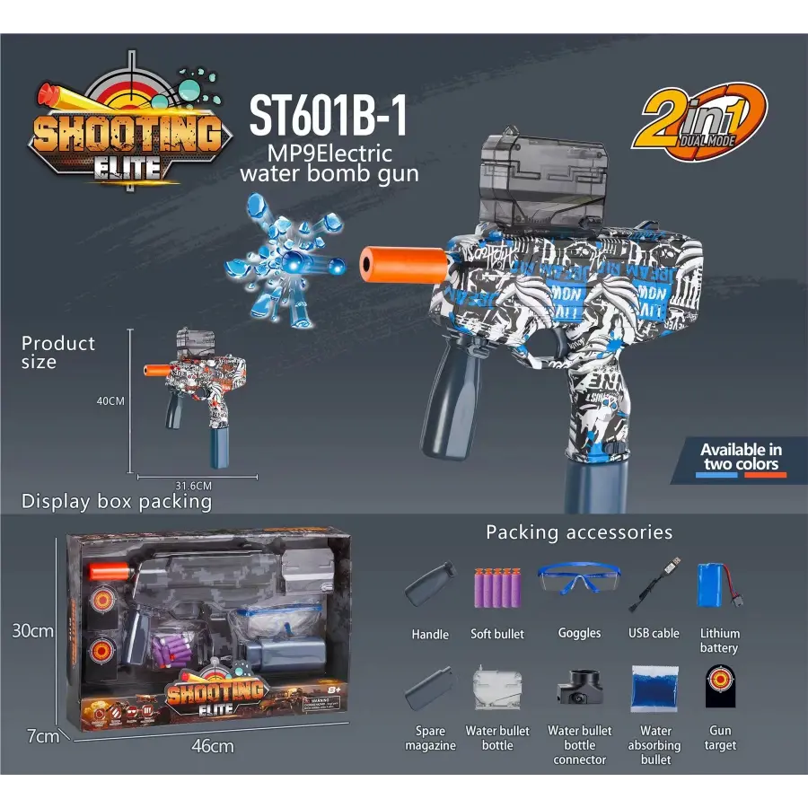 Best electric gel gun blaster toy for Kids - SDMAX