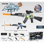 AK47 gel blaster gun
