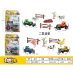 Rubber Wild Animal Zoo Set