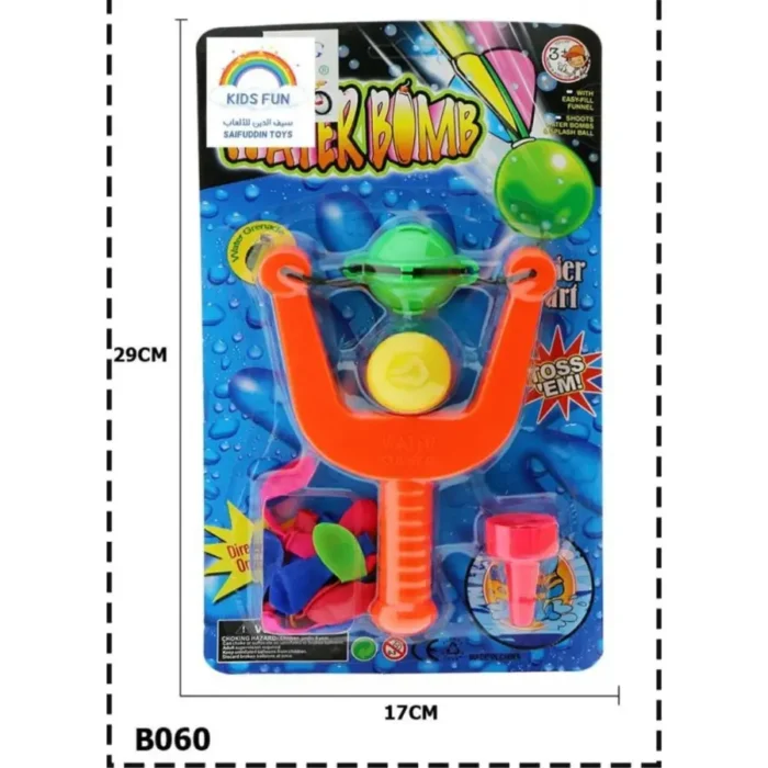 Sling-Shot-Water-Bomb-toys.