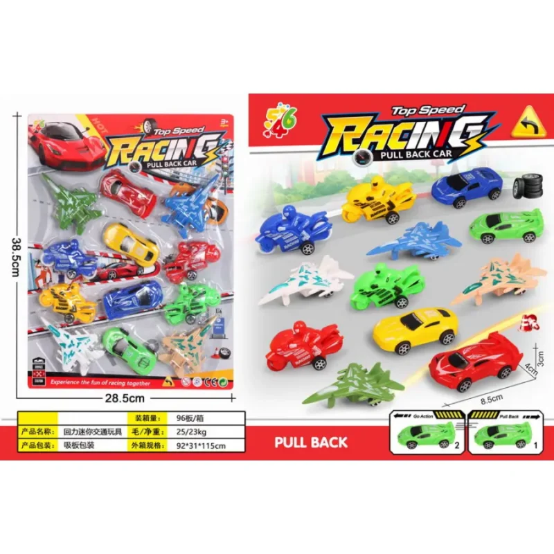 12 Pieces Racing set toy