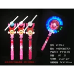 Pink Mickey Mouse Windmill for kids WITH BATTERY at SDMAX