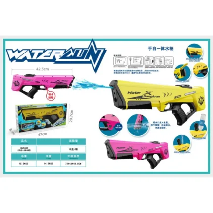 Songkran Electric Water Gun