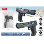 Gun Toy for Children